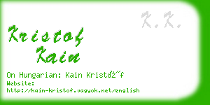 kristof kain business card